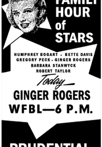 The Prudential Family Playhouse (The Prudential Family Playhouse)