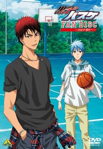 Kuroko no Basket: Oshaberi Demo Shimasen ka (Kuroko no Basket: Oshaberi Demo Shimasen ka)