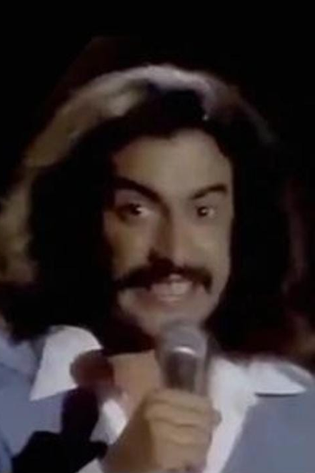 Poster de Filme Brasil, 1977 (2021)