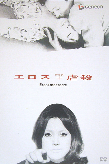  de Filme Eros + Massacre (1969)
