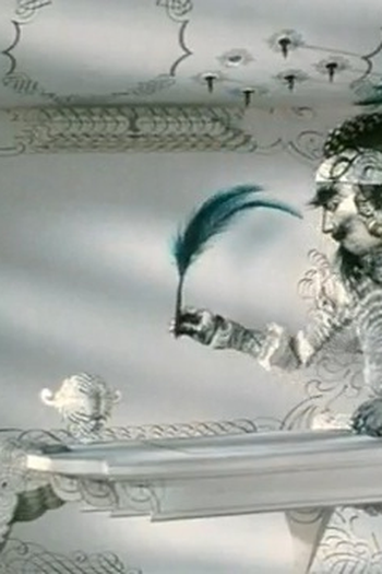 Poster de Curta The Calligrapher (1991)