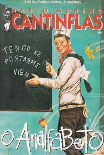 Mario Moreno Cantinflas em "O Analfabeto" - Poster / Capa / Cartaz - Oficial 1