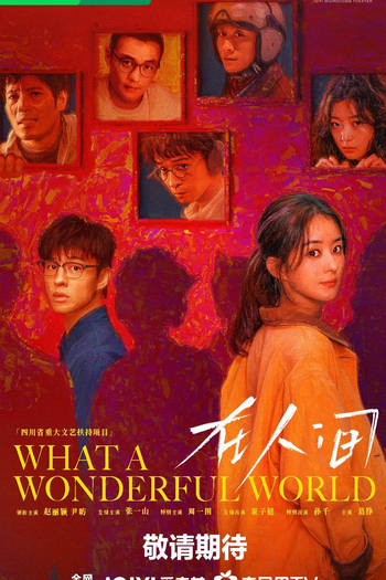  de Série What A Wonderful World (2025)