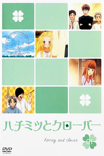  de Série Honey & Clover (1ª Temporada) (2005)