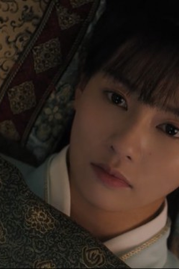 Poster de Episódio 第1集 (2021)