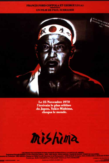  de Filme Mishima: Uma Vida em Quatro Tempos (1985)