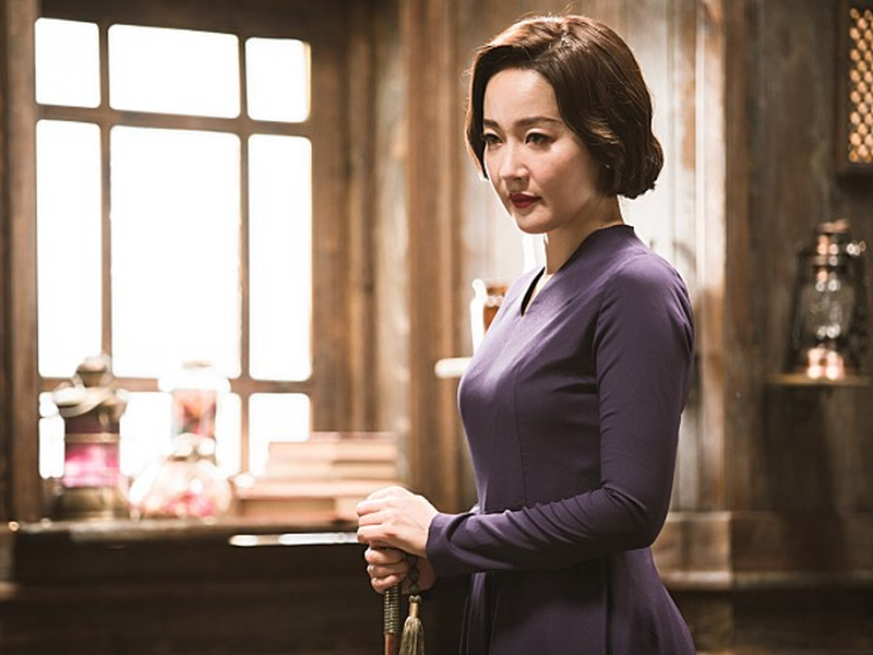 Foto 10 de The Silenced