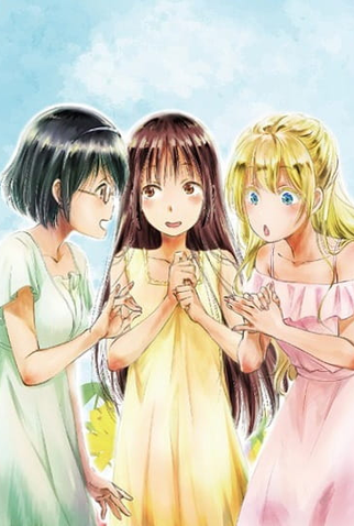 Poster 2 de Curta Asobi Asobase (Specials) (2018)