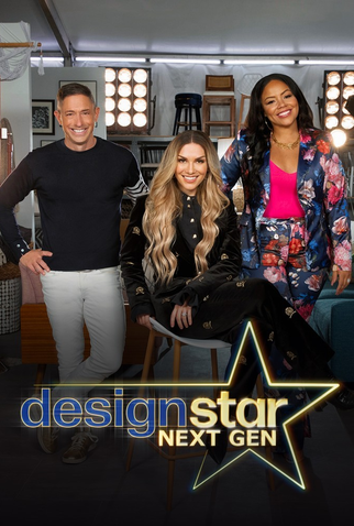 Poster 1 de Série Design Star: Next Gen (2021)