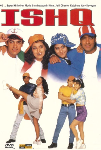 Poster 2 de Filme Ishq (1997)