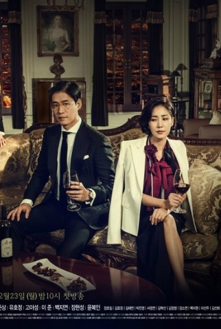 Poster 3 de Série Heard It Through the Grapevine (2015)