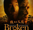 Broken Sun