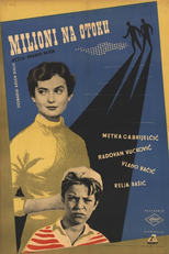 Milioni na otoku (Milioni na otoku)