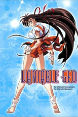 Variable GEO (Variable GEO)
