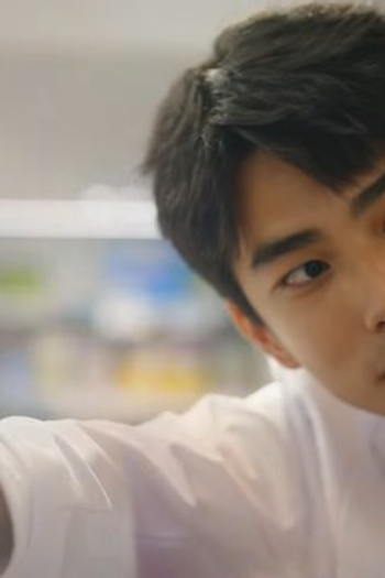 Poster de Episódio 第 9 集 (2025)