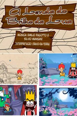 A Lenda do Brilho da Lua (A Lenda do Brilho da Lua)