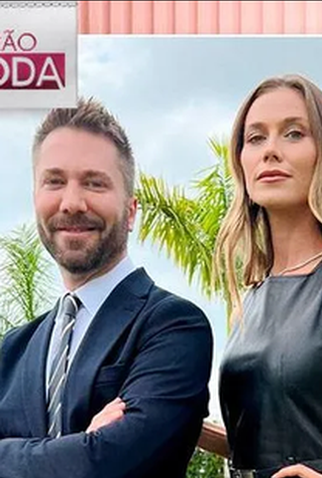 Poster 1 de Série Esquadrão da Moda (16ª Temporada) (2024)