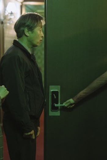 Poster de Episódio 숨겨놓은 발톱 (2024)