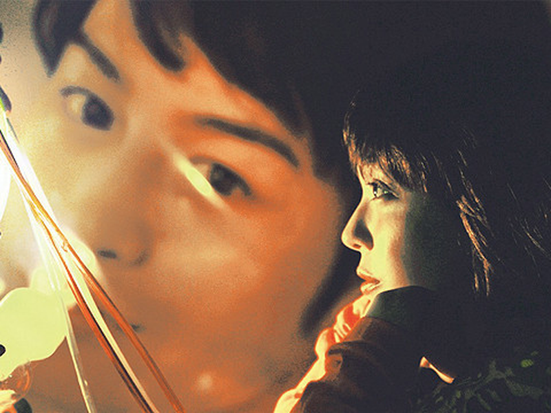 Foto 7 de The Pinkie