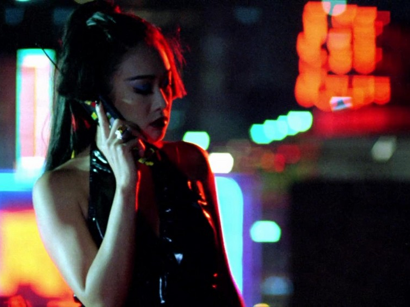 Foto 5 de Passion 1995