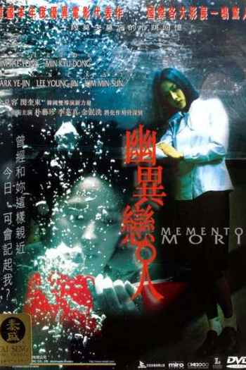  de Filme Whispering Corridors 2: Memento Mori (1999)
