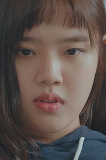 Poster de Episódio 음침한 미용사 (2022)