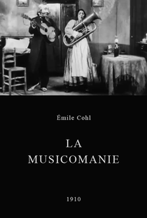 La musicomanie - Poster / Capa / Cartaz - Oficial 1