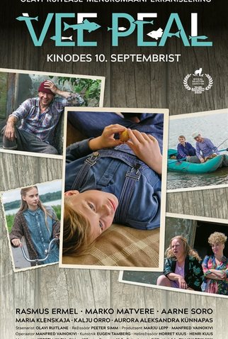Poster 1 de Filme Vee peal (2021)