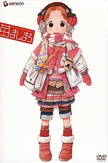  de Série Ichigo Mashimaro (2005)