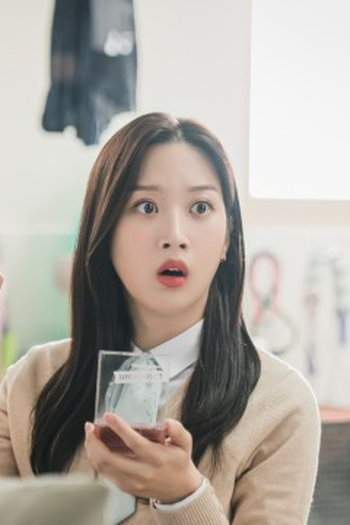 Poster de Episódio 6화 (2020)