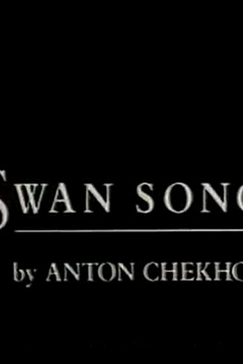 Poster de Curta Swan Song (1992)