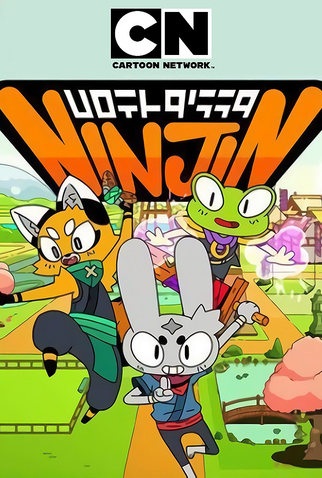 Poster 2 de Série Ninjin (1ª Temporada) (2019)