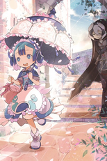 Maruruk's Everday (Maruruk's Everday)
