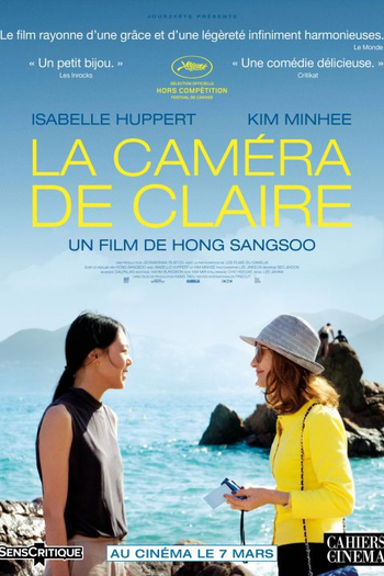  de Filme A Câmera de Claire (2017)