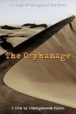 The Orphanage (The Orphanage)