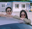 진짜 키스