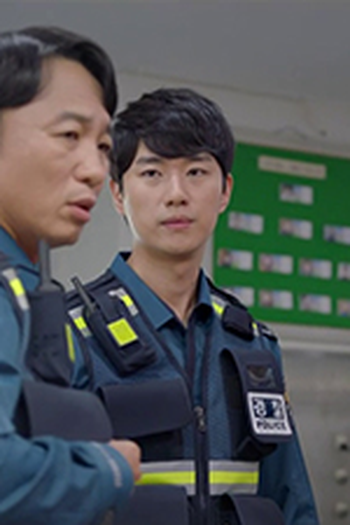 Poster de Episódio 나름의 동기가 있다 (2019)