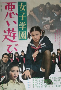Girl's Junior High School: Bad Habit - Poster / Capa / Cartaz - Oficial 1