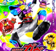 Kamen Rider Gavv