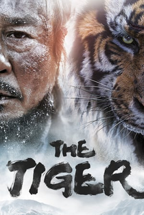 The Tiger - Poster / Capa / Cartaz - Oficial 12