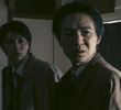 第四話