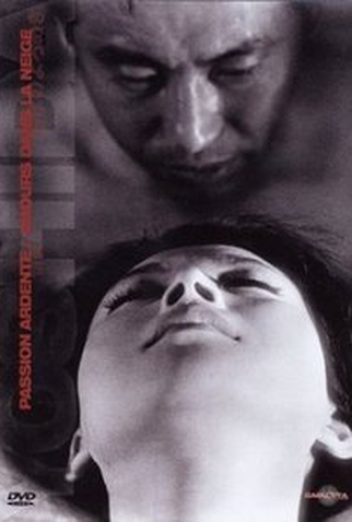 Poster 1 de Filme Joen (1967)