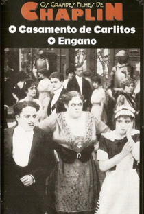 O Engano - Poster / Capa / Cartaz - Oficial 1