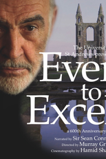 Ever to Excel (Ever to Excel)