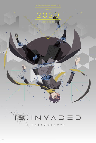Poster 3 de Série ID: Invaded (2020)