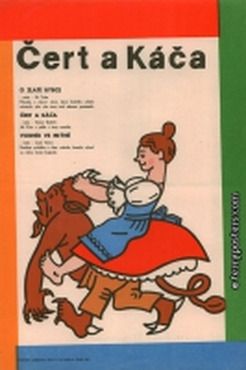 Poster de Curta The Devil and Kate (1955)