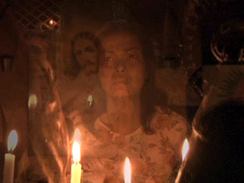 Foto 4 de Yanggaw     (Affliction)