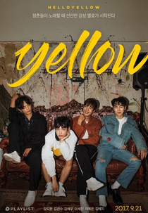 Yellow (옐로우)