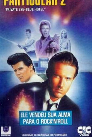 Poster 1 de Filme Detetive Particular 2 (1987)