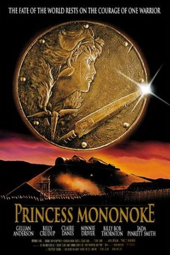  de Filme Princesa Mononoke (1997)